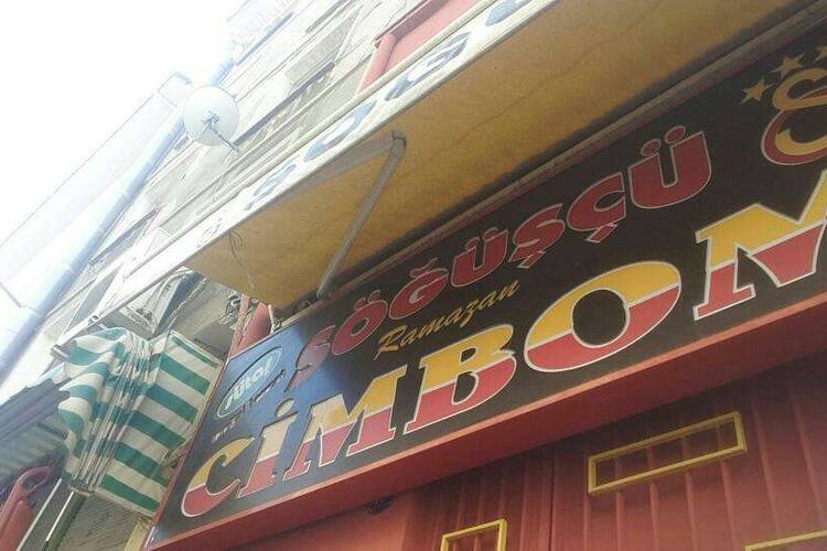 Cimbomlu Meshur Soguscu Kemeralti Izmir Zomato